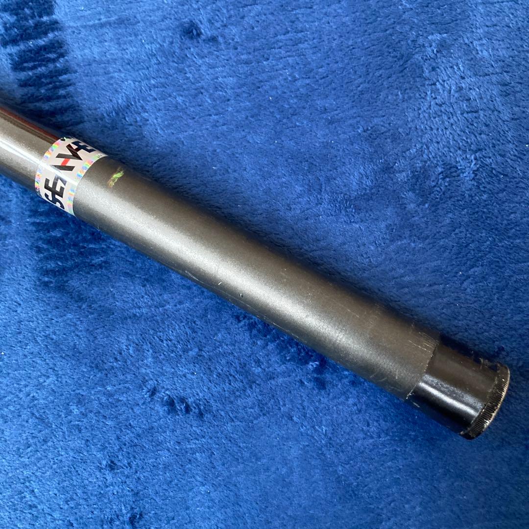 釣り竿 がま磯 seave まとめ売り - メルカリ