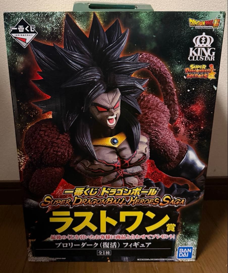 OneMall provides Mercari products: 一番くじドラゴンボール ラスト