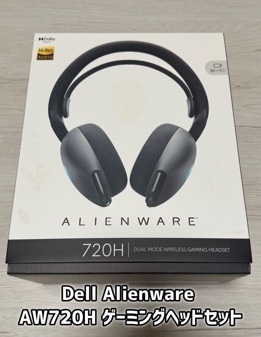 Dell Alienware AW720H ワイヤレスゲーミングヘッドセット Dell Alienwareデュアルモード ワイヤレス ゲーミング ヘッドセット
