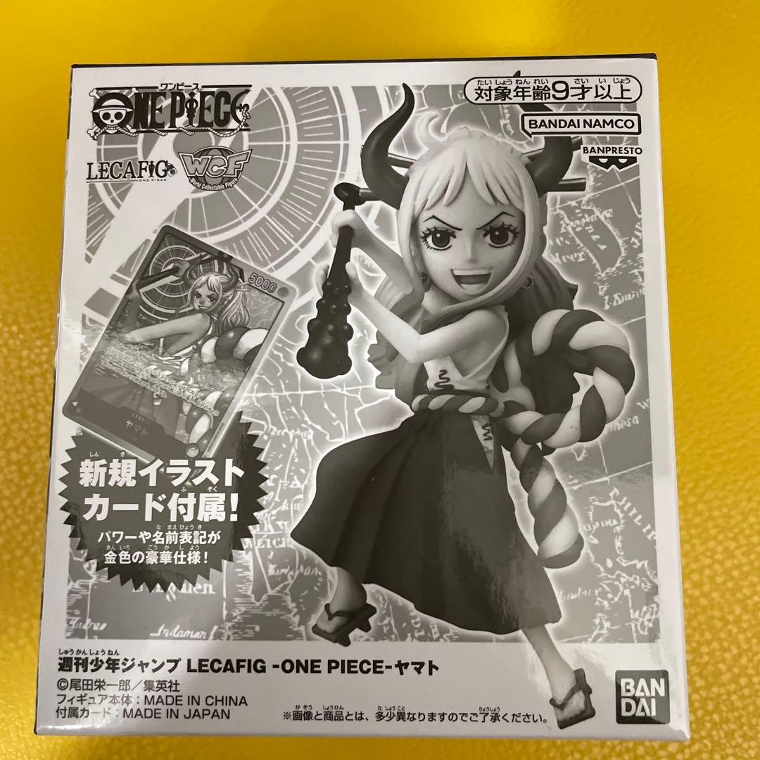 ワンピース応募者全員サービスフィギュア レカフィグ ヤマト、ボニー