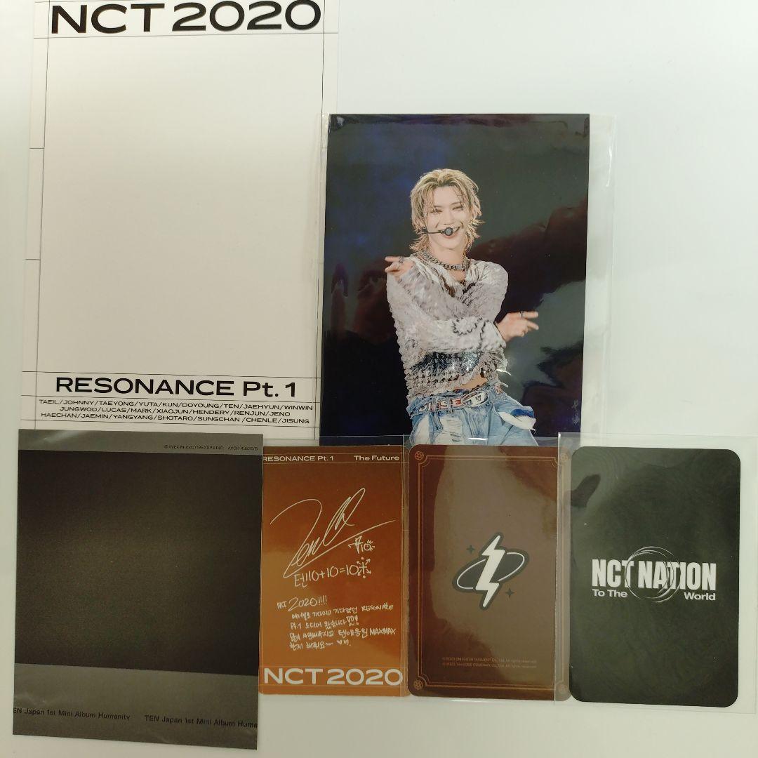 NCT wayV TEN テンカード 6枚セット - メルカリ