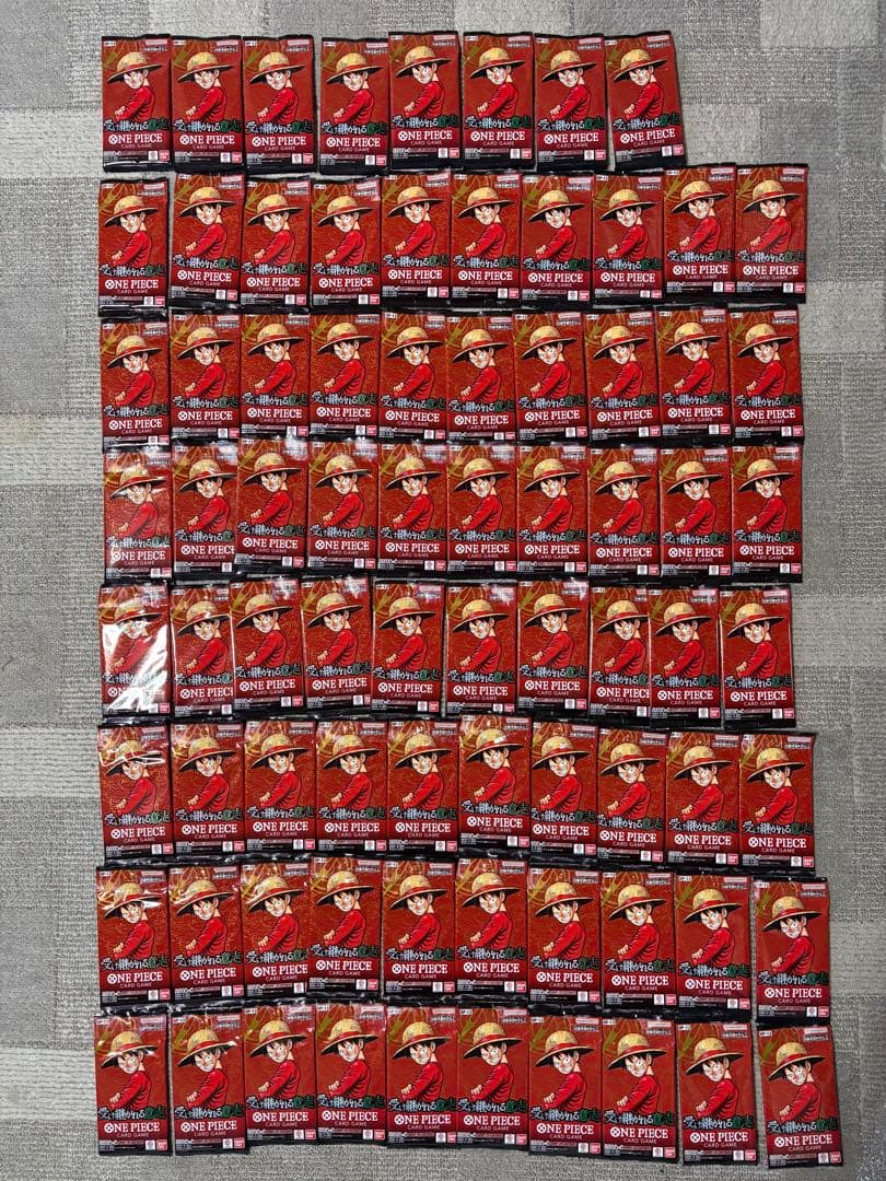 N*ê様 ワンピースカード 受け継がれる意志　78パック OP-13 バラパック ONE PIECE カードゲーム ブースターパック 受け継がれる意志【OP-13