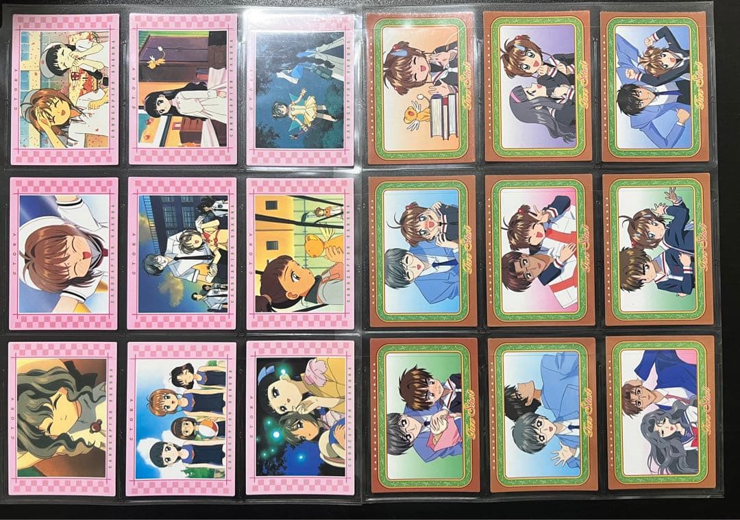 極美品〜美品】 1弾 コンプ カードダス マスターズ カードキャプター