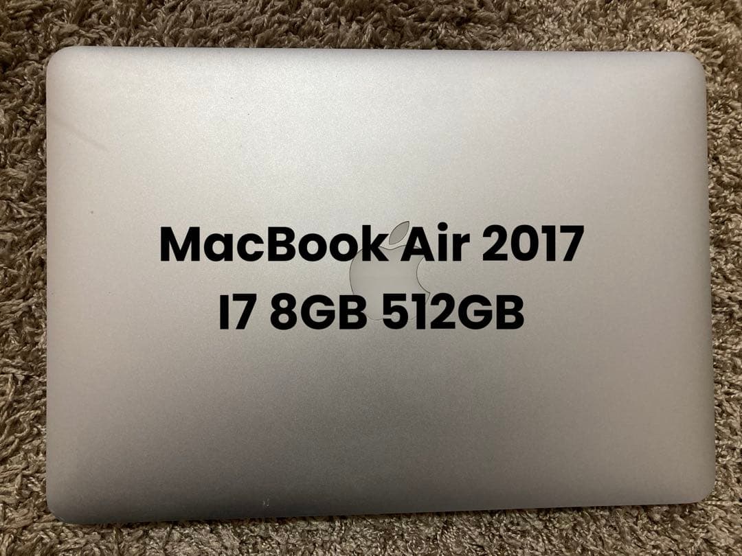 ②MacBook Air2017 i7 8GB 512GB Amazon.co.jp: 【整備済み品】Apple MacBook Air 2017(13インチAir,8GB