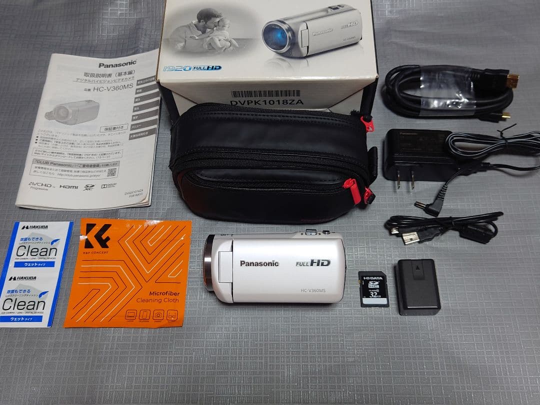 Panasonic HC-V360MS ビデオカメラ ソフトケース他セット 楽天市場】【送料無料】【楽天ランキング1位獲得】パナソニック HD