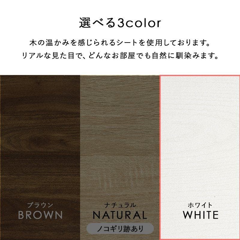 シューズラック 2扉タイプ 幅61cm ホワイト [8094] - メルカリ