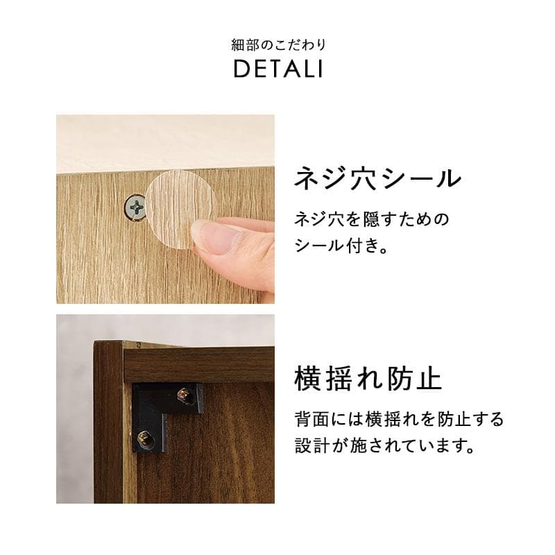 シューズラック 2扉タイプ 幅61cm ホワイト [8094] - メルカリ