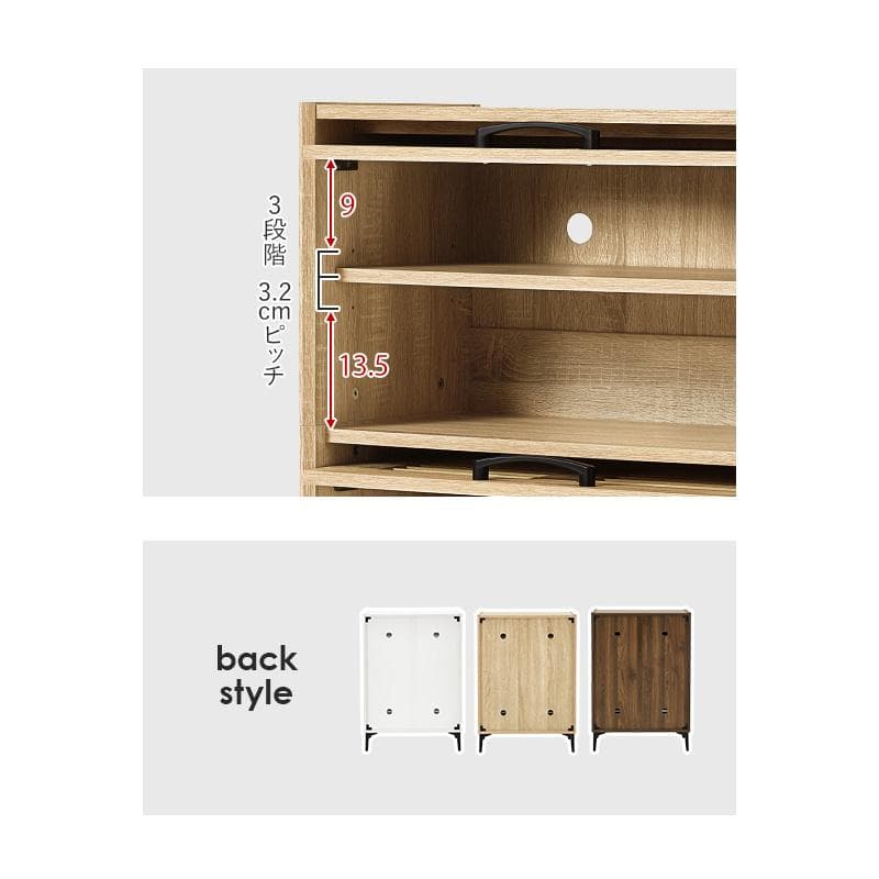 シューズラック 2扉タイプ 幅61cm ホワイト [8094] - メルカリ