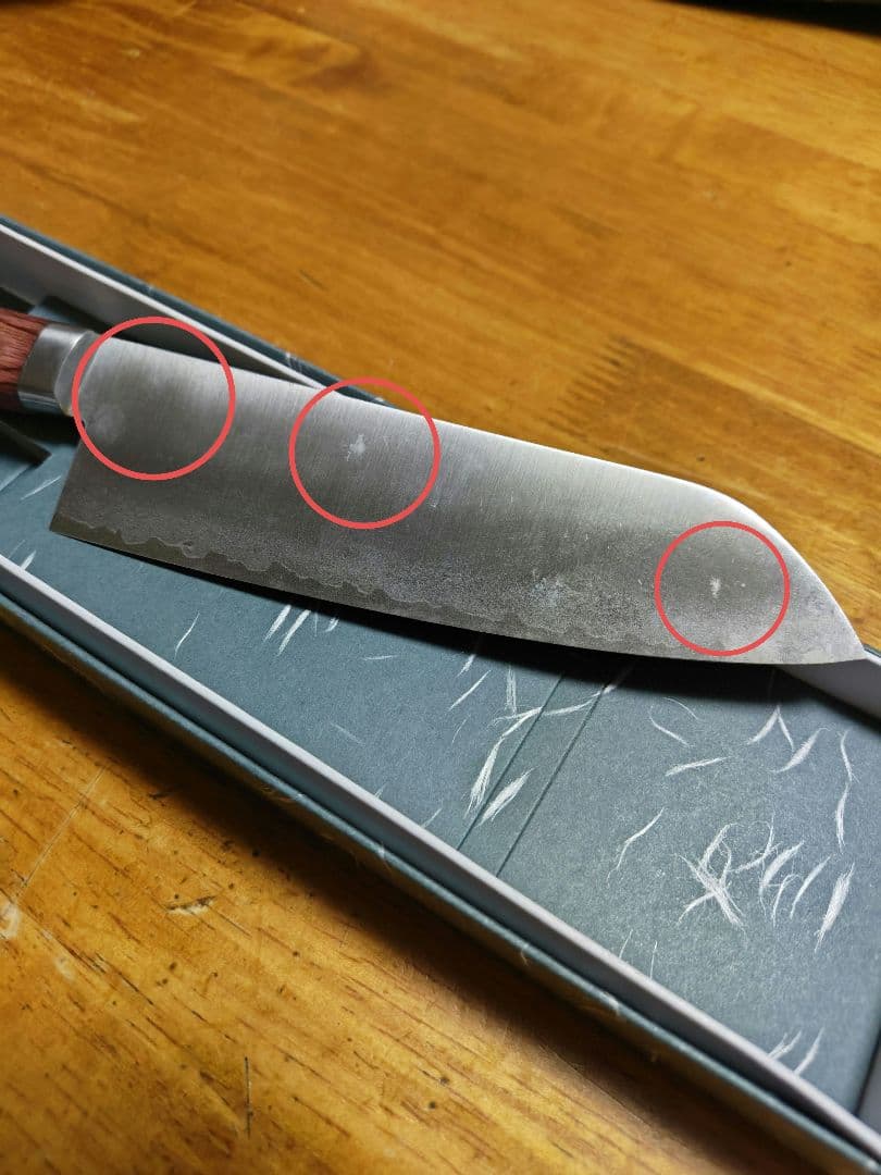 越前武生 三徳包丁 2本セット