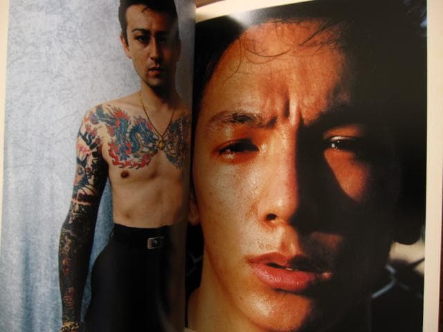 申し訳ございません 吉永マサユキ 初版 帯付き - メルカリ