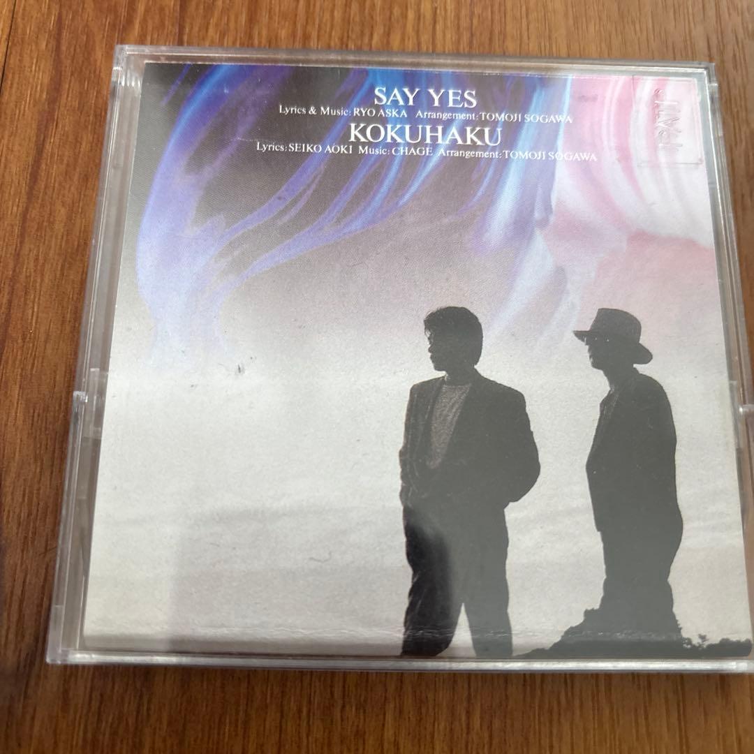 CHAGE and ASKA SAY YES CD 8センチCD - メルカリ