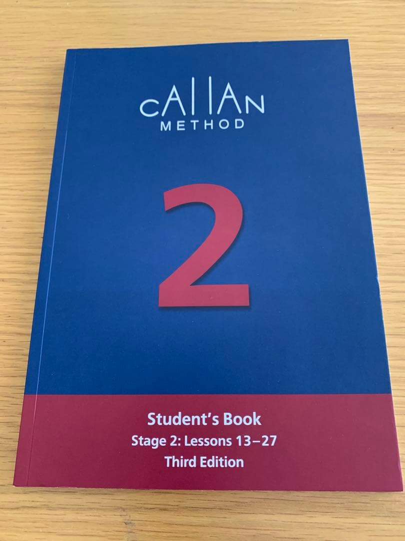 カランメソッド 2 Callan Method 第3版 3rd edition - メルカリ