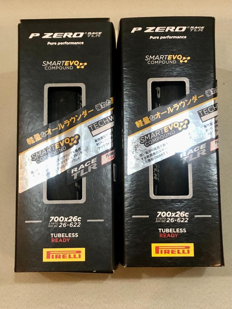 PIRELLI P ZERO RACE TLR 700x26C 2本セット - メルカリ