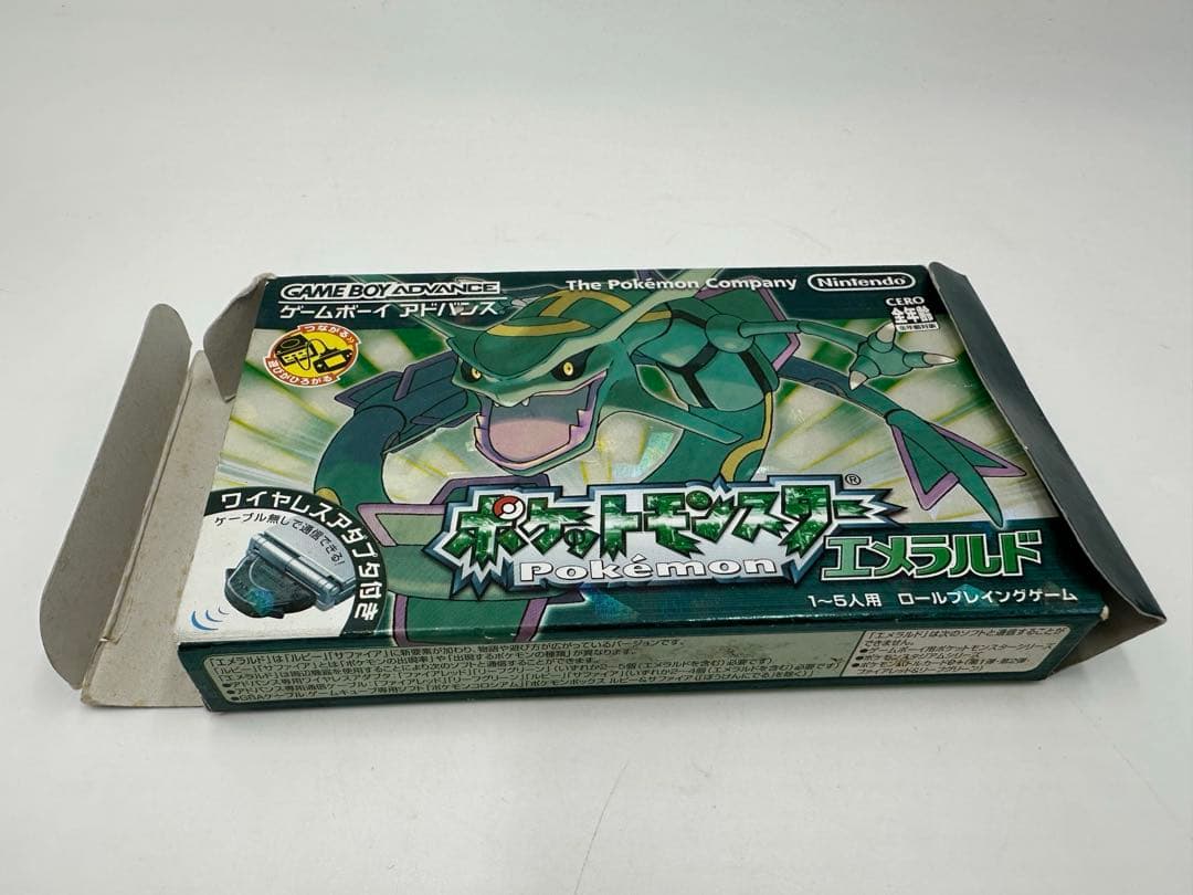 箱のみ】ポケットモンスター エメラルド ゲームボーイアドバンス