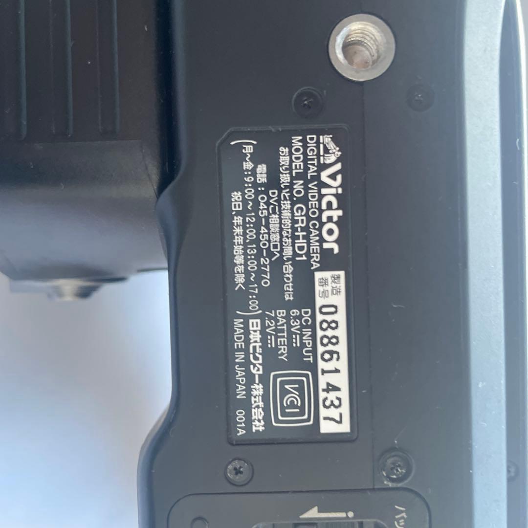 GR-HD1 Victor デジタルハイビジョンビデオカメラ 美品 - メルカリ