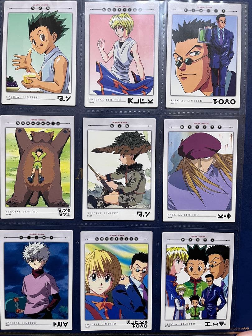 HUNTER×HUNTERカードダスマスターズ No.1〜9 9枚セット - メルカリ