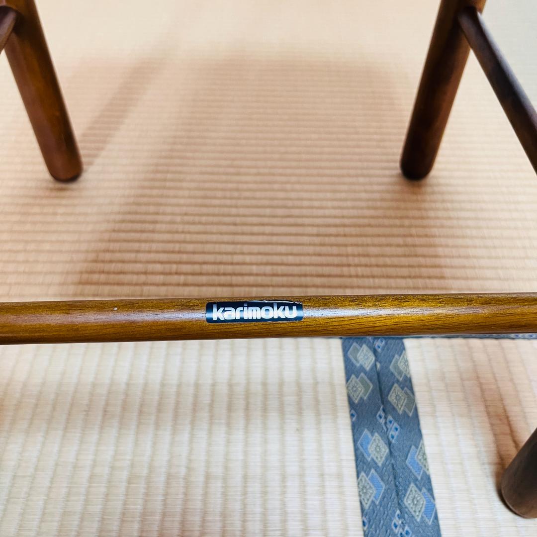 90年代】オールドカリモク コロニアル ダイニングチェア 馬車刻印 2脚