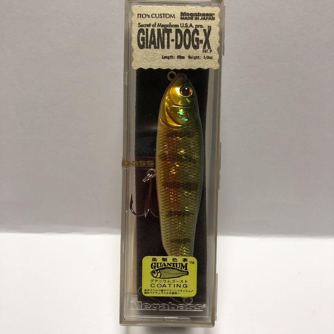 メガバス ジャイアントドッグX GGパーチ 【新品未開封】97年 - メルカリ