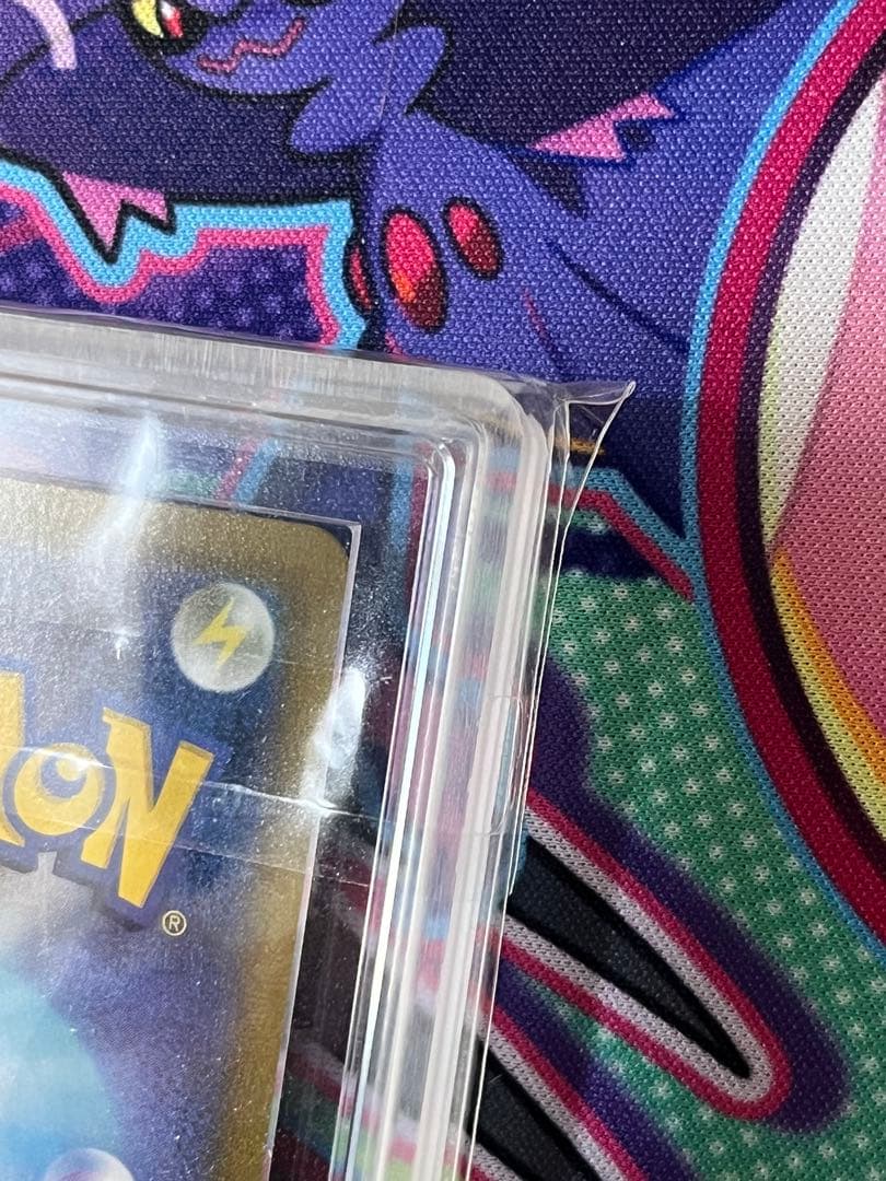 世界で10枚】ゼクロムchr ARS10＋ 極希少品！ - メルカリ