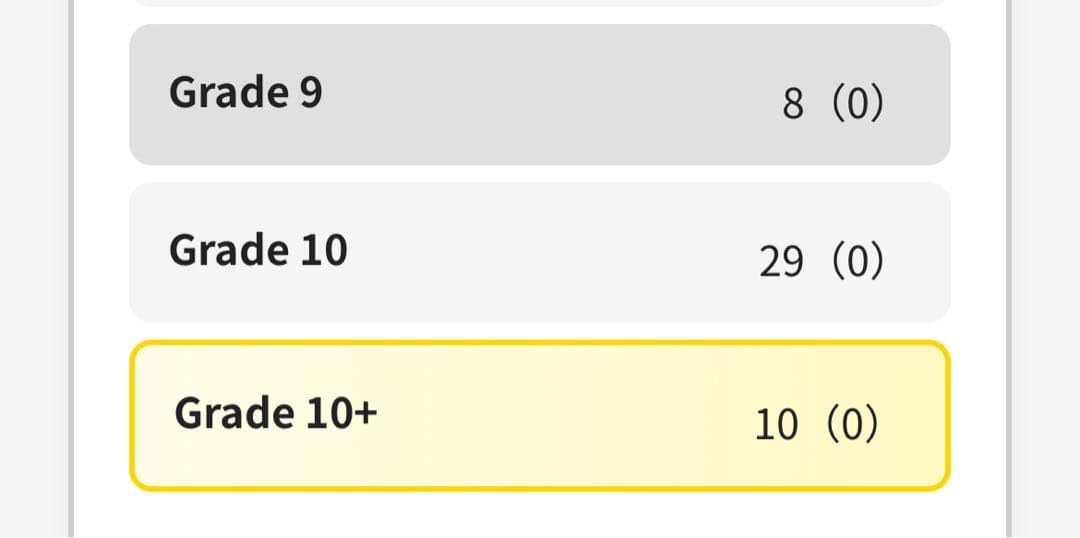世界で10枚】ゼクロムchr ARS10＋ 極希少品！ - メルカリ