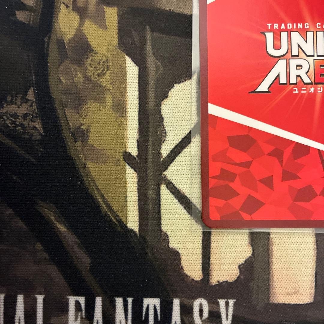 ユニオンアリーナ toloveる とらぶる 星2 パラレル 古手川 唯 - メルカリ