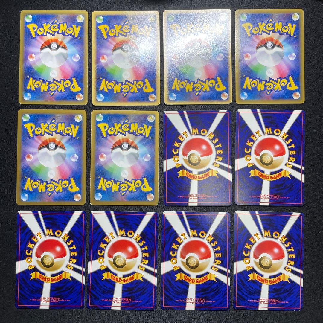 ポケカ こみやトモカズ 昔のカード まとめ売り 60枚 被りなし - メルカリ