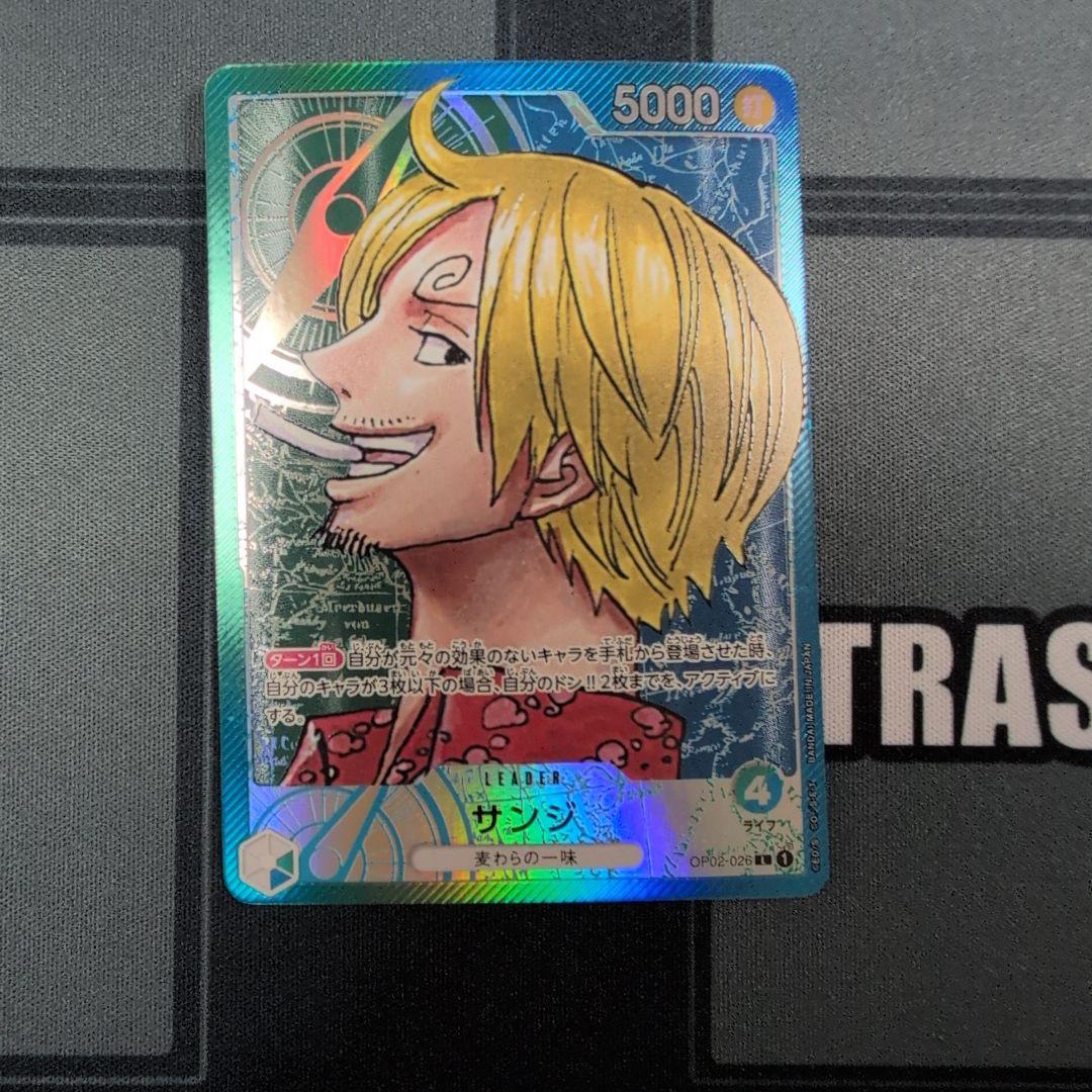 サンジ L リーダーパラレル(リーパラ) OP02-026 - メルカリ