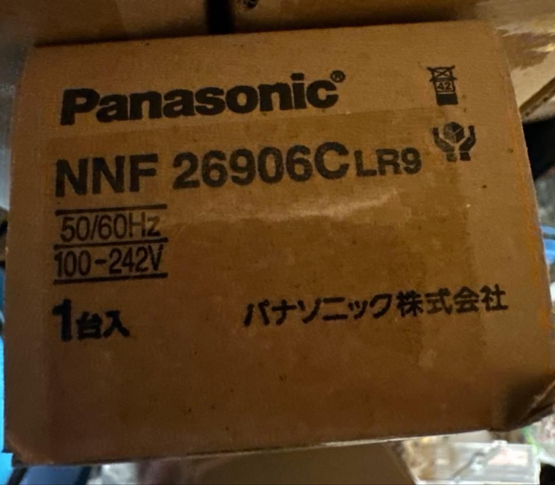 PANASONIC パナソニックNNF26906CLR9 Panasonic（パナソニック） NNF26906C LR9 シームレス建築部材照明器具
