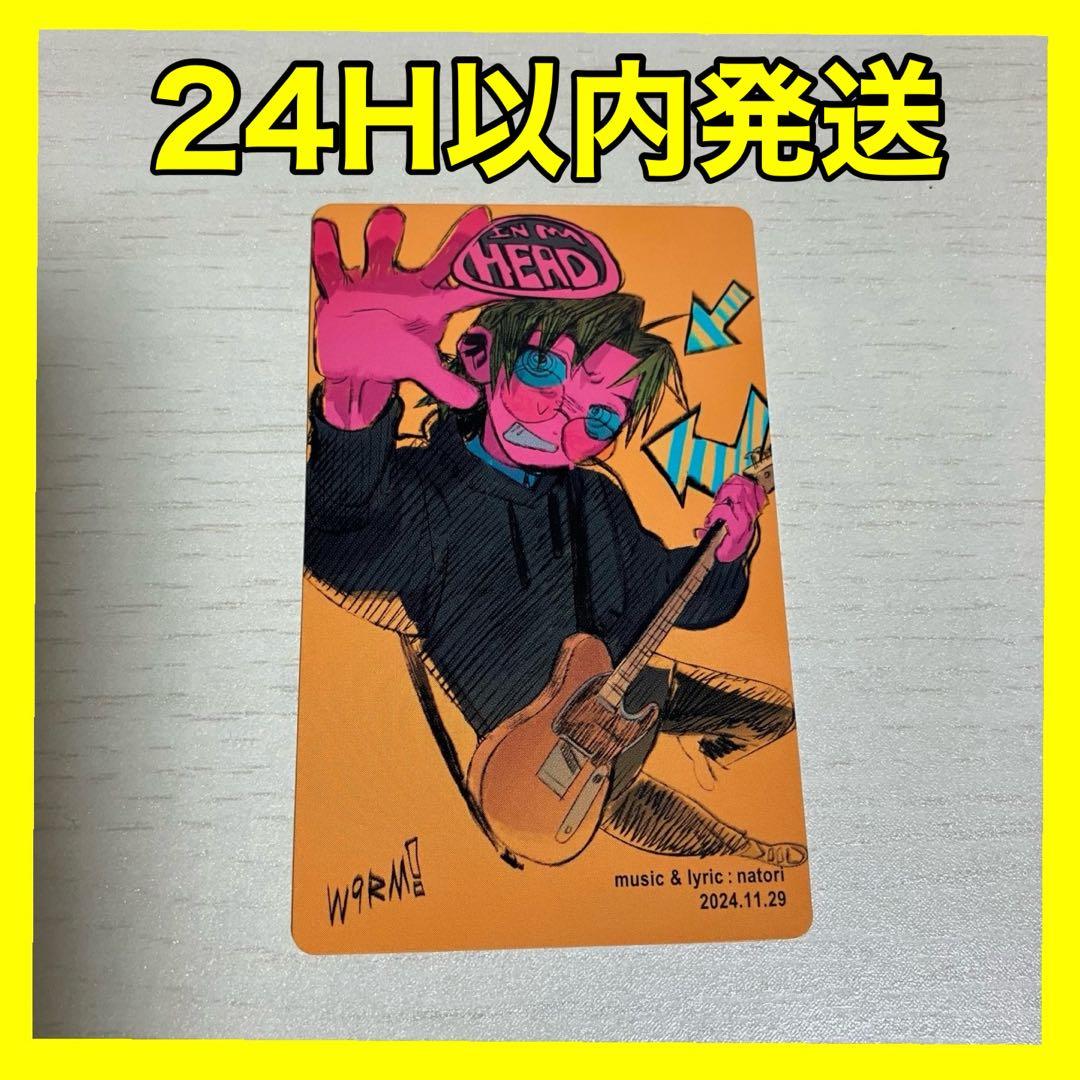 はは様 リクエスト 2点 まとめ商品 - メルカリ