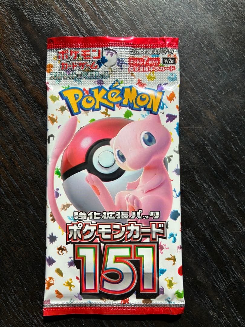ポケモンカード151 10パックセット - メルカリ
