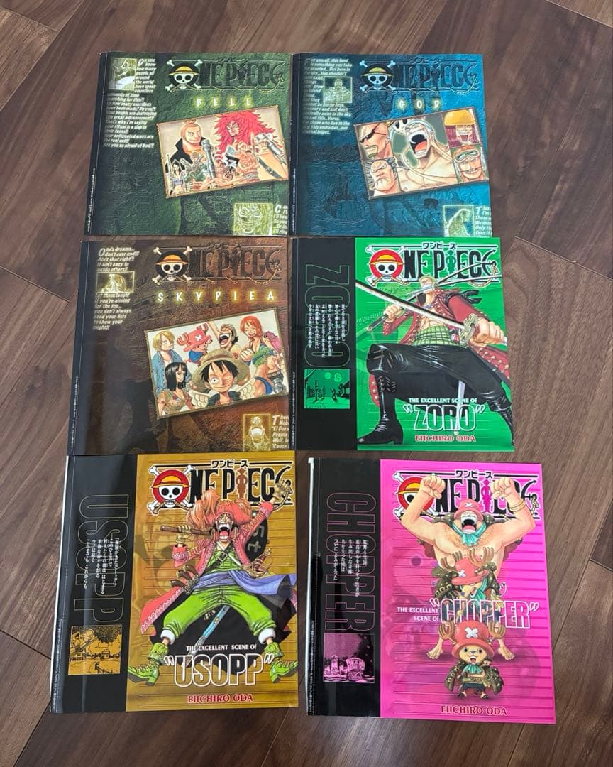 ワンピース ONE PIECE ブックカバー カバー 背表紙 表紙カバー 6枚