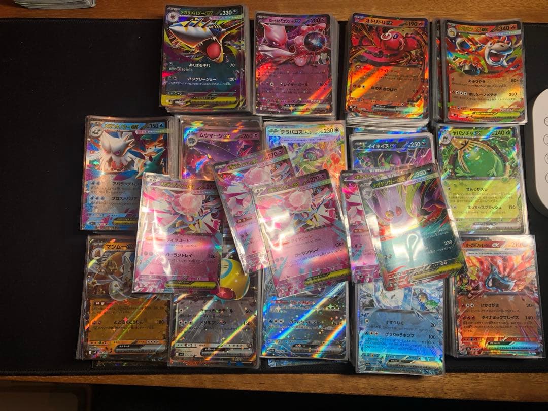 ポケモンカード　RR大量詰め合わせ　700枚以上 おかきちまん様専用 【売り尽くし特価 】ポケモンカードゲーム