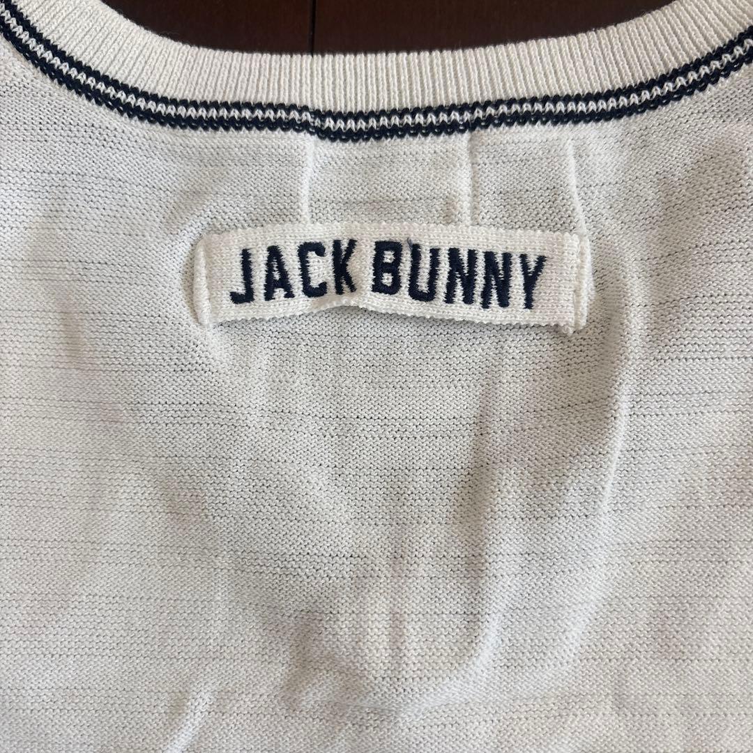 Jack Bunny メンズ Vネックベスト ホワイト サイズ4 - メルカリ