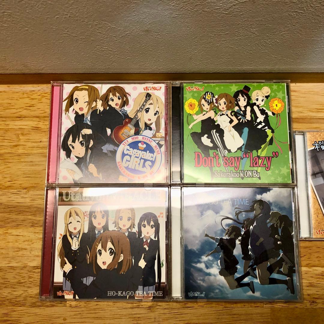 けいおん! OP&ED 関連CD 5枚 初回限定盤 着せ替えジャケット仕様