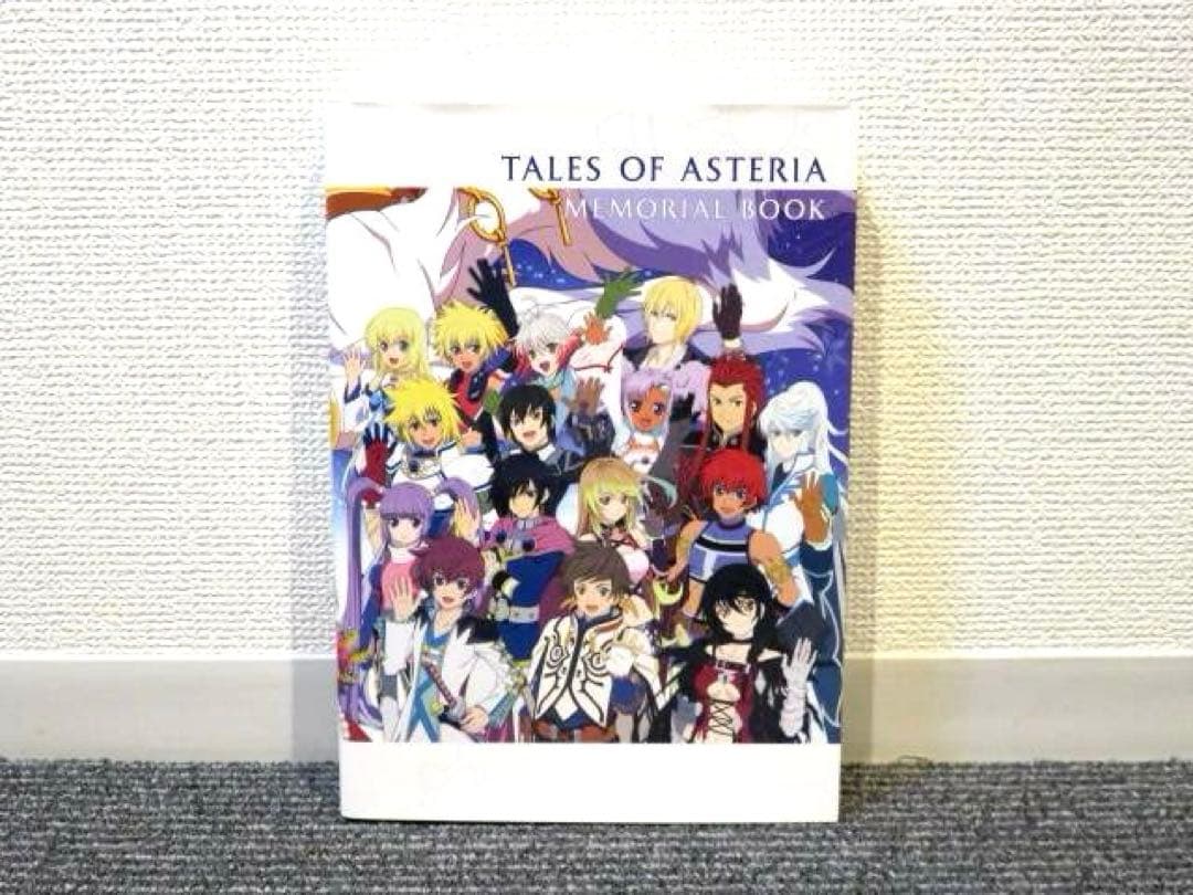 LE FRANCAIS 新川村ふらんす語 二十一訂版 川村克己