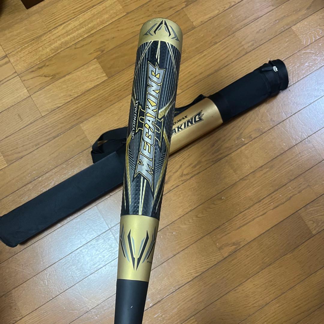 も*！様 ミズノビヨンドマックスメガキング2　限定モデル　84cm800g トッ MIZUNO (ミズノ) 軟式バット 84cm ブラック ビヨンドマックス
