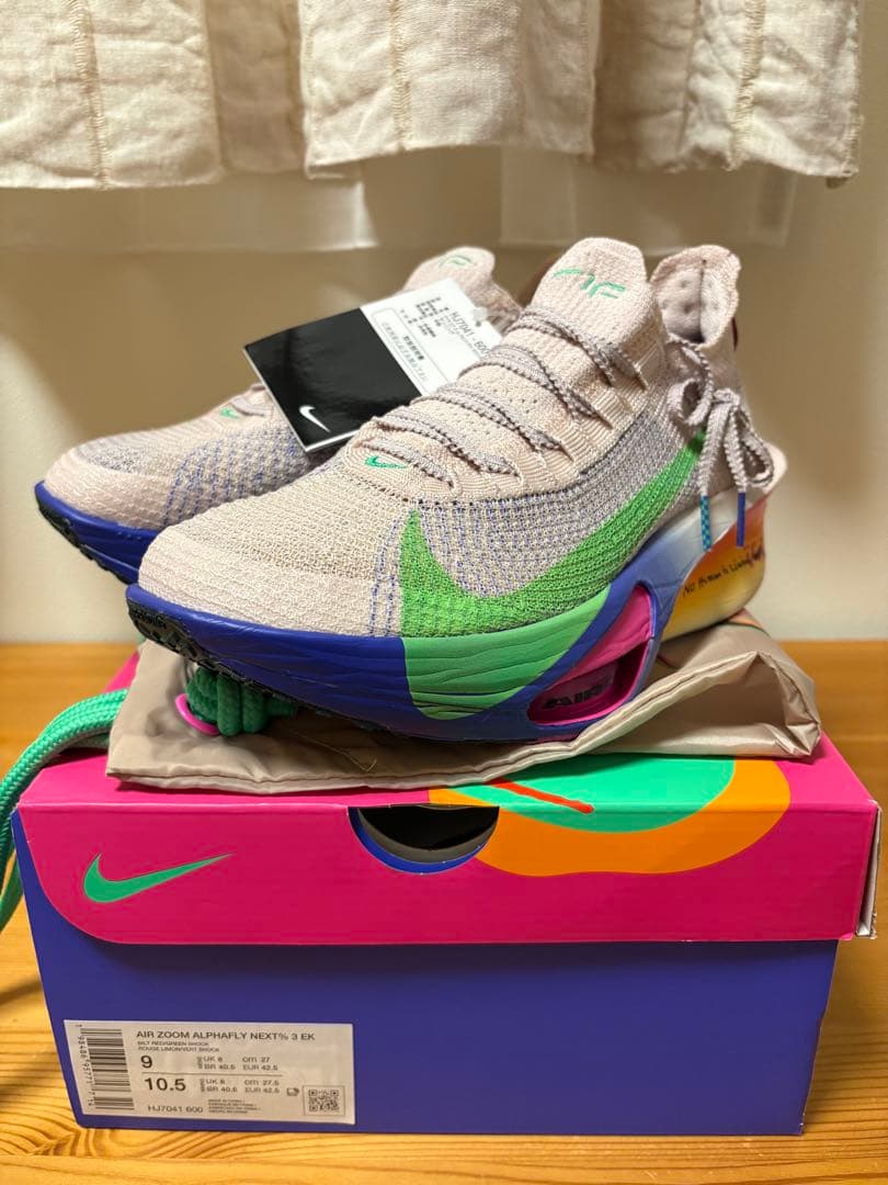 ナイキ アルファフライ3 27cm HJ7041-600 新品未使用 - メルカリ