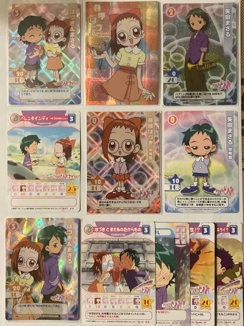 おジャ魔女どれみCGC プロモカードP66含む はづき&まさる11枚セット 美