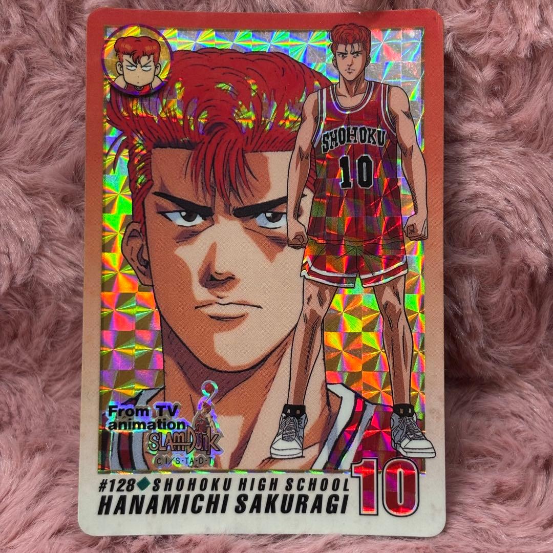 さ*う様 スラムダンク カードダス 桜木花道 #128 - メルカリ