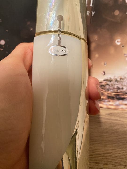 ★未使用未開封★インプレス★グランミュラ★乳液★100ml★廃盤品★匿名配送★