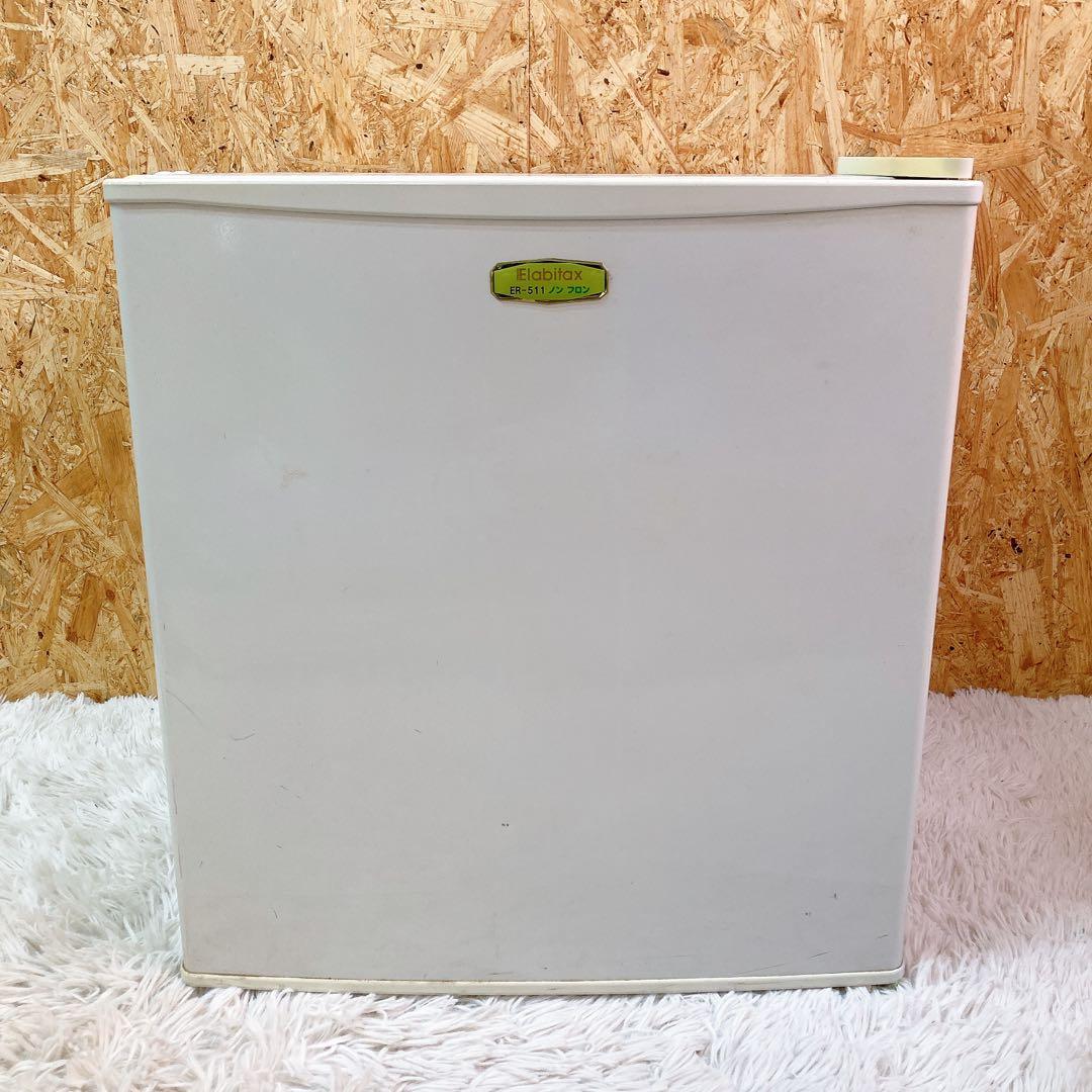 Elabitax ER-511 冷蔵庫　46L ☆小型冷蔵庫・Elabitax・ER-511・46L ☆ - メルカリ