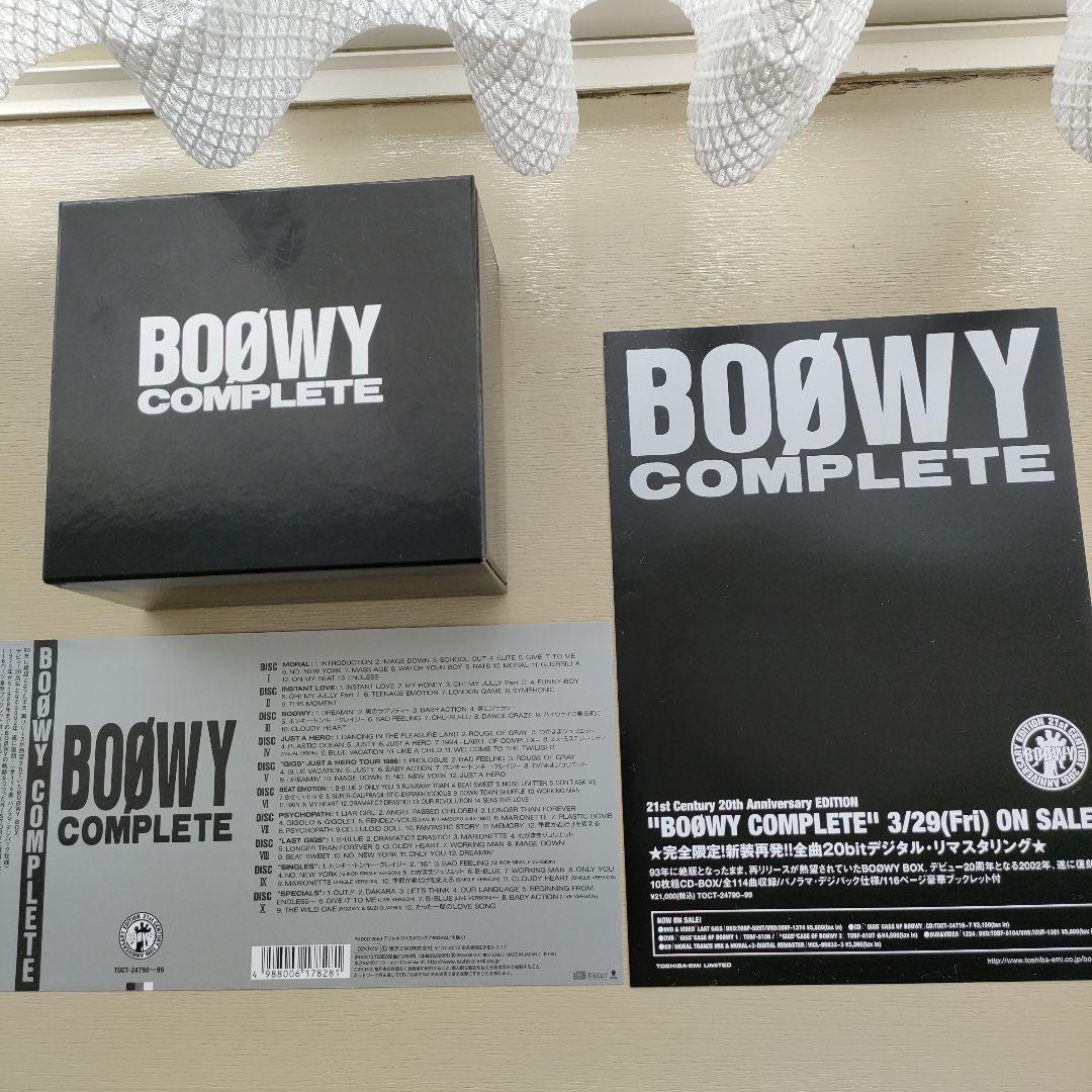 限定盤】BOOWY / COMPLETE ボウイ コンプリート CD10枚組 - メルカリ