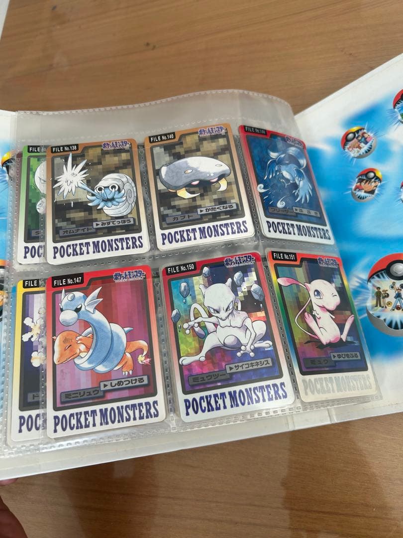ポケモンカードダス コンプリートファイル - メルカリ