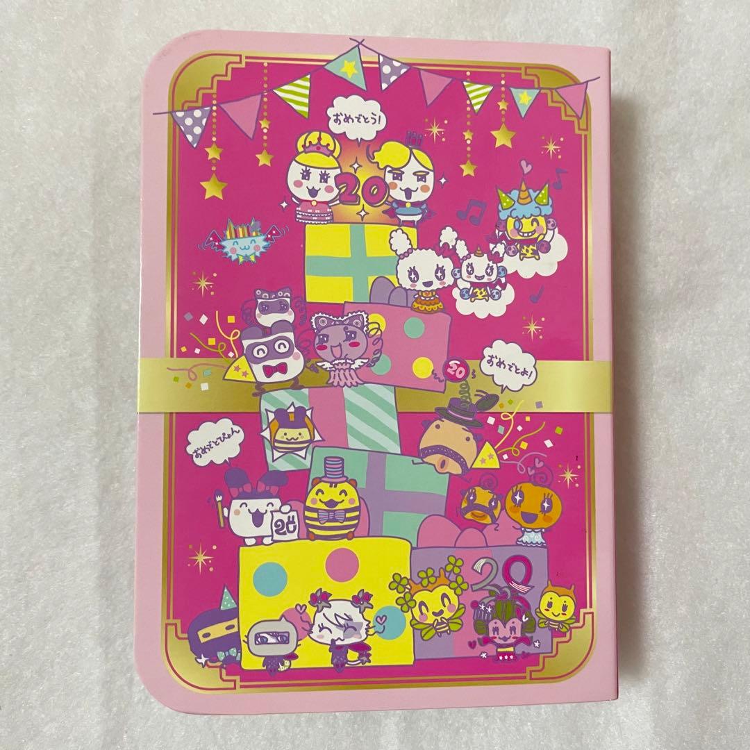 たまごっちみくす 20周年 アニバーサリーギフトセット - メルカリ