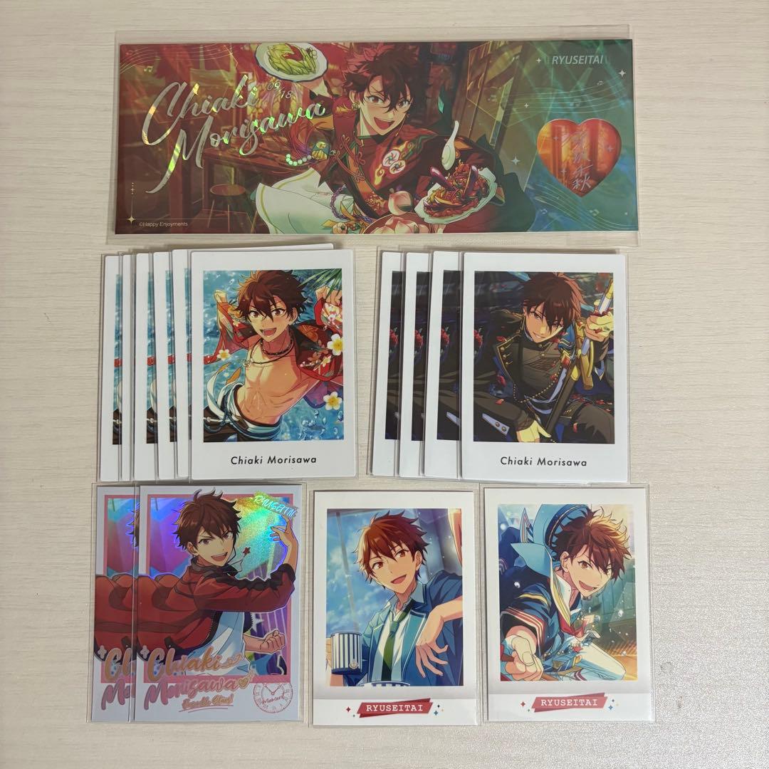 あんスタ 守沢千秋 ホロチケ ぱしゃっつ ぱしゃこれ - メルカリ