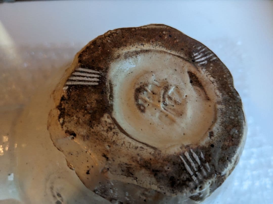 恩塚正二　酒器