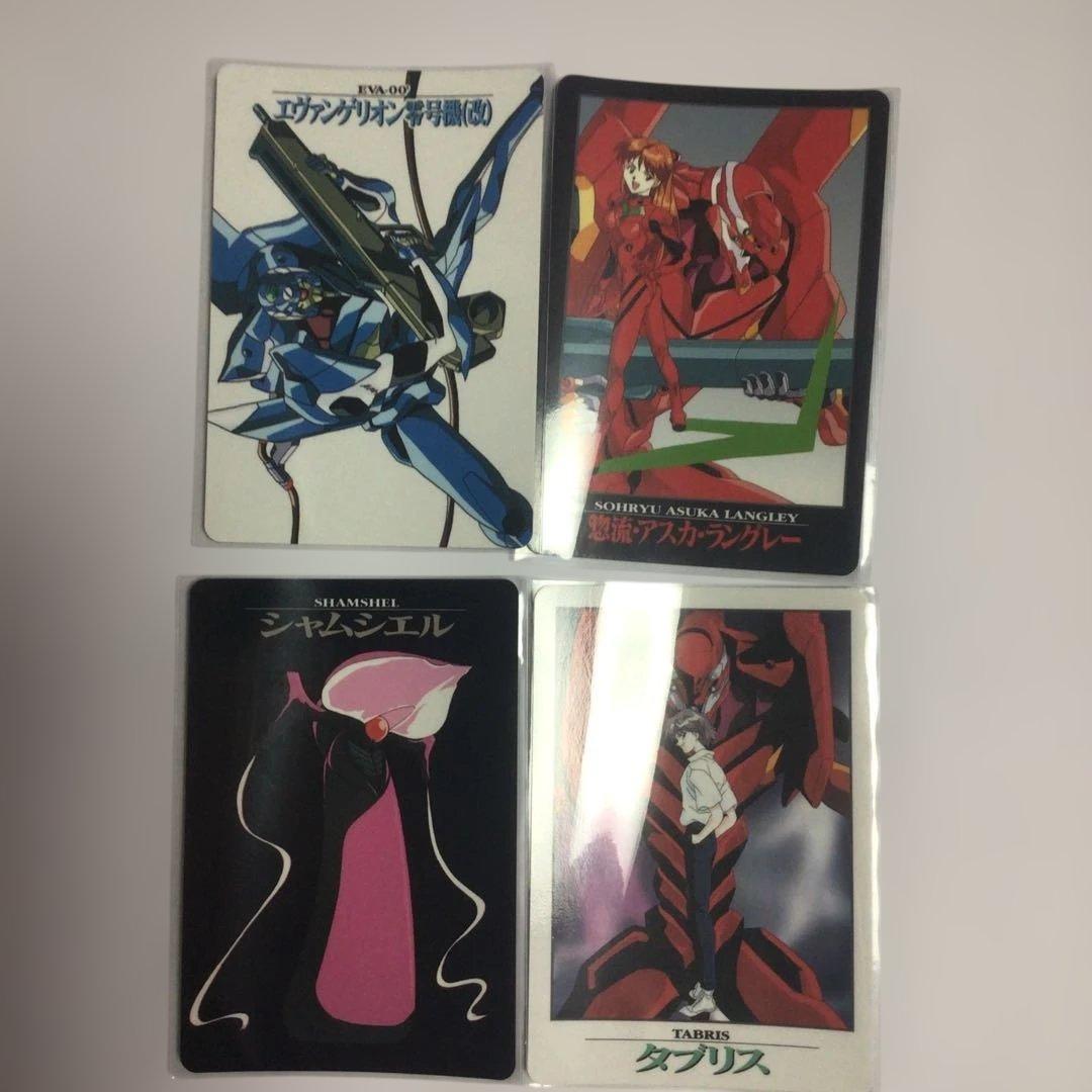 新世紀エヴァンゲリオン トレーディングカード 4枚セット - メルカリ