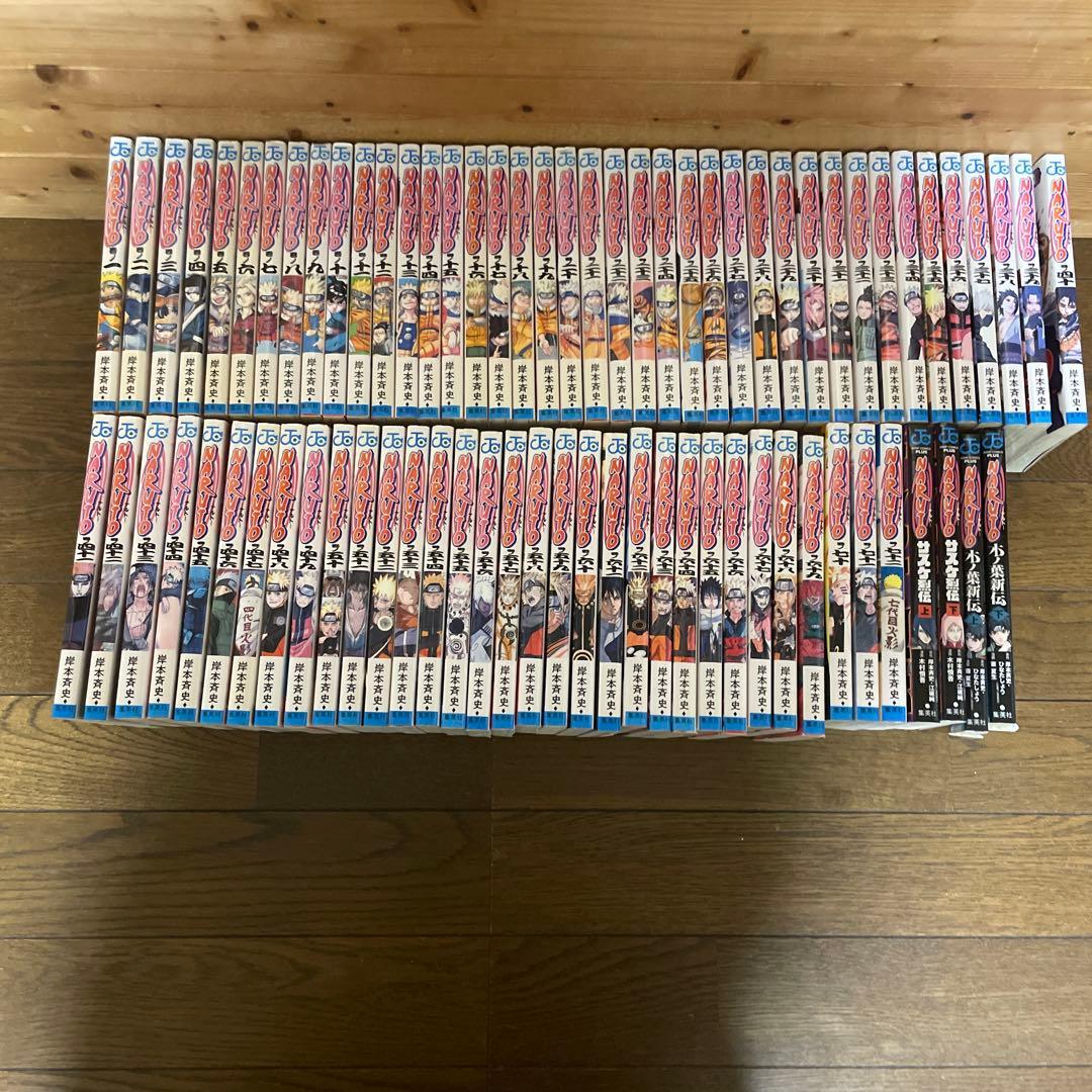ナルト 全72巻セット - メルカリ
