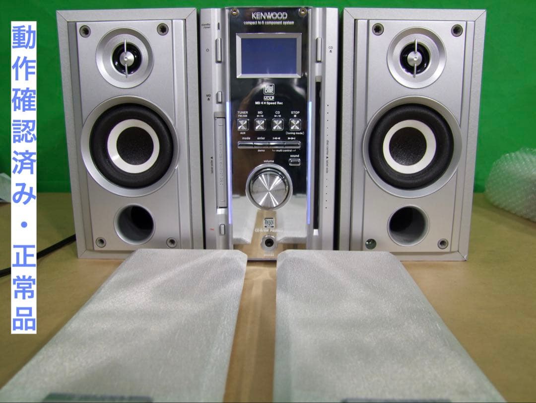 KENWOOD / RD-ES3MD （CD/MDコンポ）　◎動作確認済み KENWOOD CD/MDコンポ ES-3MD 2004年製 - メルカリ