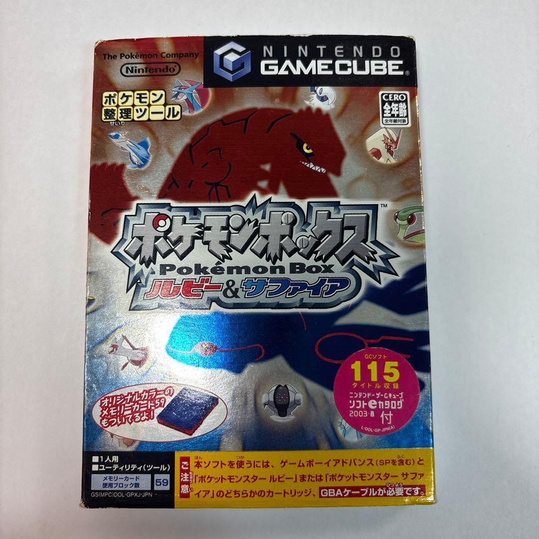 現状品】ポケモンボックス ルビー&サファイア GC説明書あり即日発送